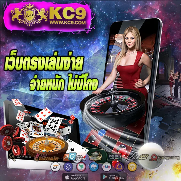 "55slot - เว็บสล็อตแตกง่าย รวมเกมฮิต โบนัสจัดเต็ม"