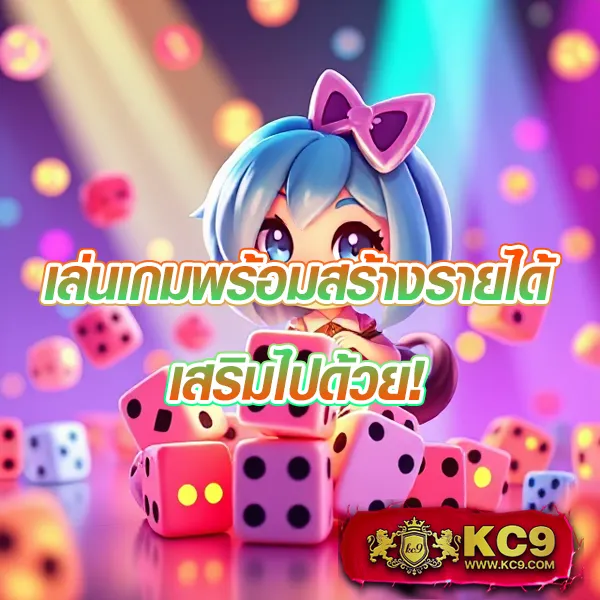 G2G123 สล็อต | เกมสล็อตออนไลน์ที่ดีที่สุด