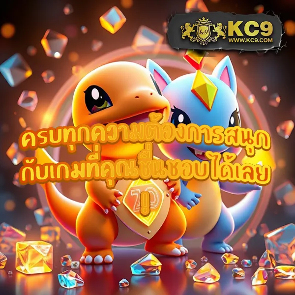 BG88Autos – เกมสล็อตออนไลน์และคาสิโนที่ได้รับความนิยมสูงสุด