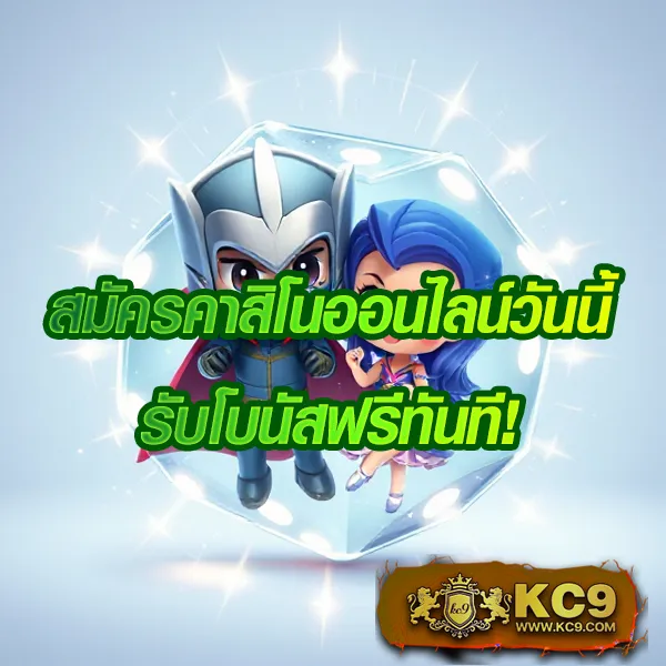 Axie789 - แพลตฟอร์มเกมสล็อตยอดนิยม แจ็คพอตแตกบ่อย