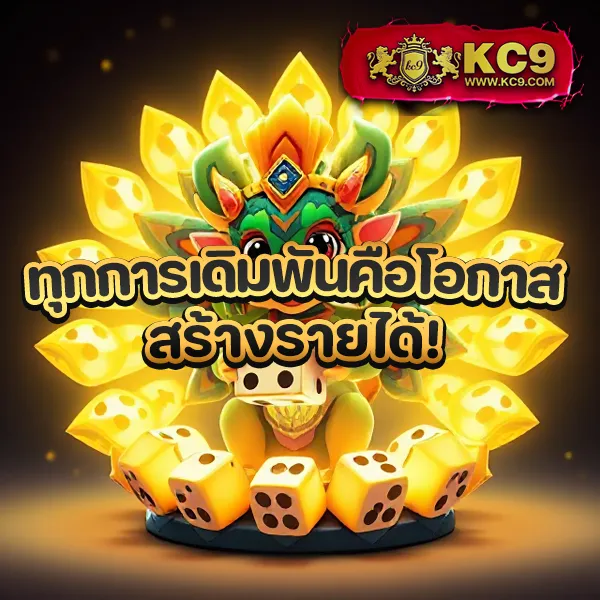 Chokdee777 | เว็บเกมออนไลน์และหวยครบวงจร