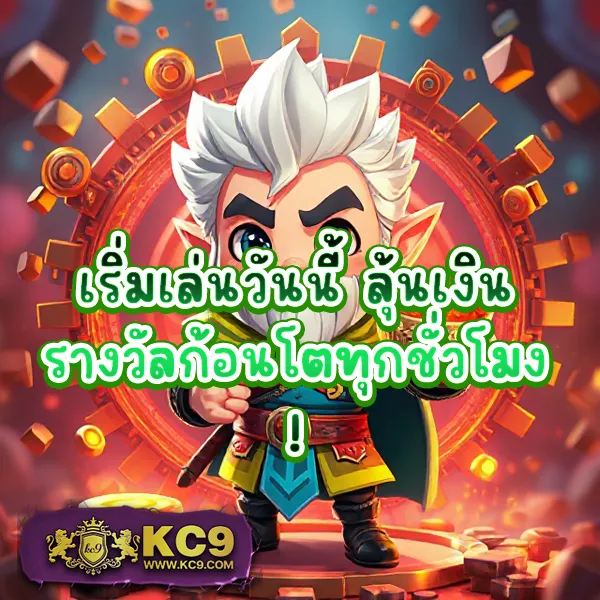 Betflix-Slot | เกมสล็อตและคาสิโนครบวงจร