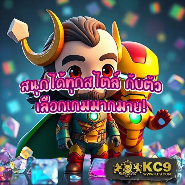 Betflixpg88: เกมสล็อตและคาสิโนออนไลน์ที่คุณไม่ควรพลาด