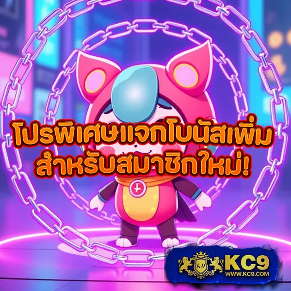 168pg-สล็อต เว็บตรง PG SLOT ครบทุกเกมดัง