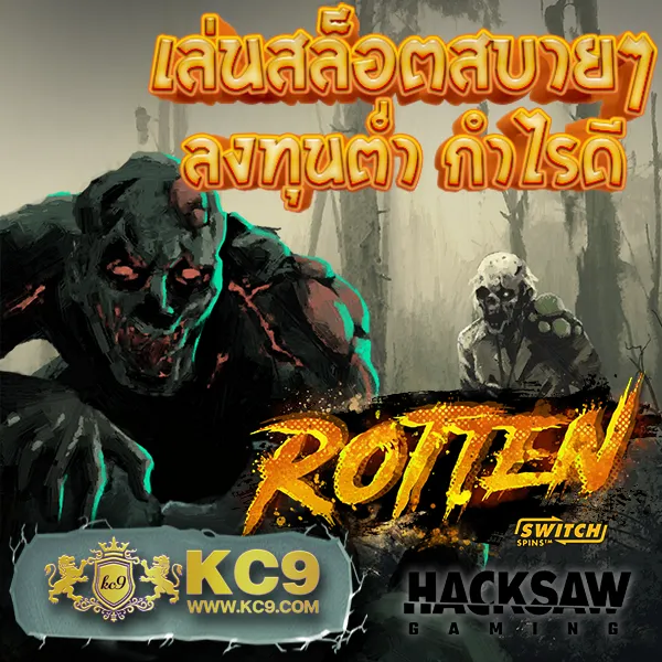 Betflik MGM - สุดยอดเว็บตรงสล็อตออนไลน์และคาสิโน