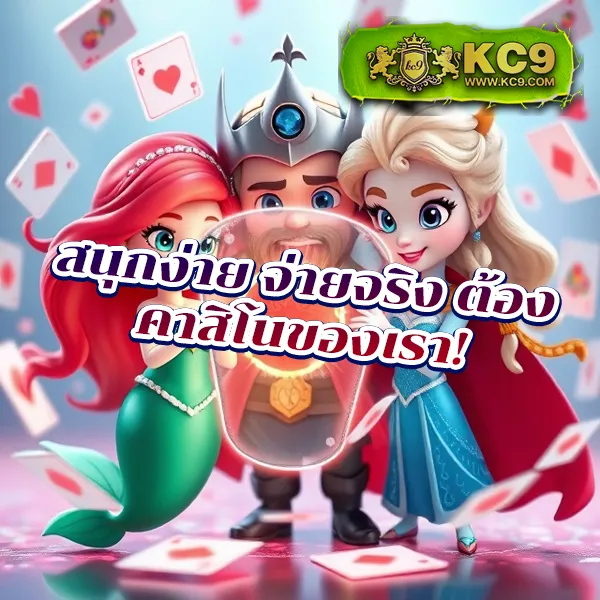 Jili Slot เว็บตรง: เกมสล็อตออนไลน์ที่ดีที่สุด