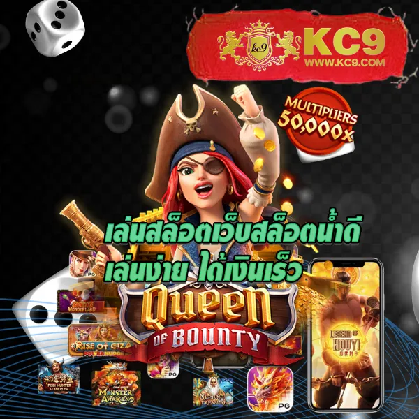 G2G1Bet เว็บตรง | เดิมพันคาสิโน สล็อต กีฬา ที่ดีที่สุด