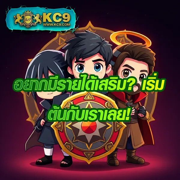 Betflix-สล็อต-Betflik | เกมสล็อตออนไลน์ครบวงจร