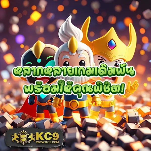 Joker888: แพลตฟอร์มเกมสล็อตออนไลน์ที่ดีที่สุด