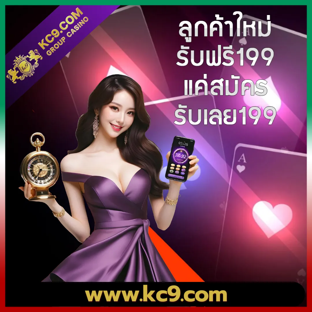 789 Slot - สล็อตทำเงิน แจ็คพอตใหญ่