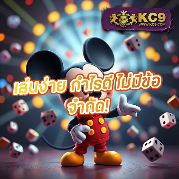 365bet เว็บตรงพนันออนไลน์ มั่นคง ปลอดภัย