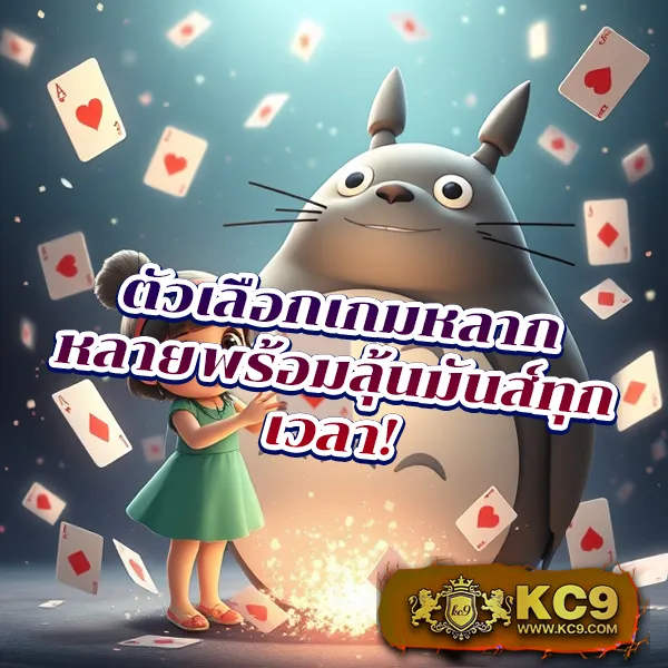 Full1688 | เว็บสล็อตออนไลน์ครบวงจร อันดับ 1