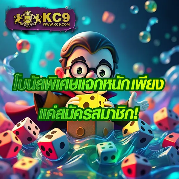 G-สล็อต 999 | เกมสล็อตออนไลน์ที่ทำเงินง่าย