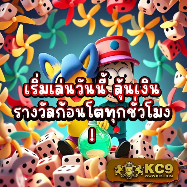 22pg เว็บตรงสล็อต PG ครบทุกเกมดัง