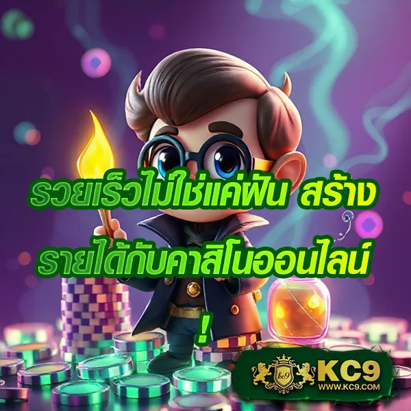 116Lotto เว็บแทงหวยออนไลน์ครบวงจร