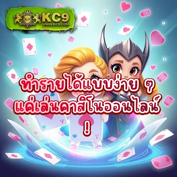 BKK Slot - เว็บรวมสล็อตแตกง่ายที่ดีที่สุดในกรุงเทพฯ