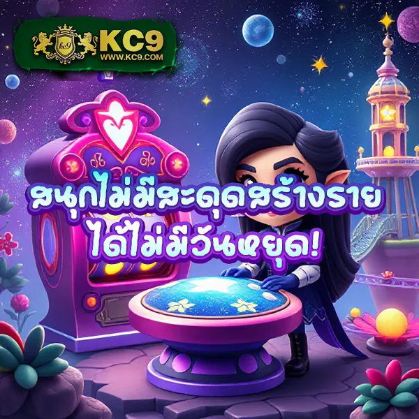 Betflik 85 - เว็บสล็อตออนไลน์และคาสิโนครบวงจร