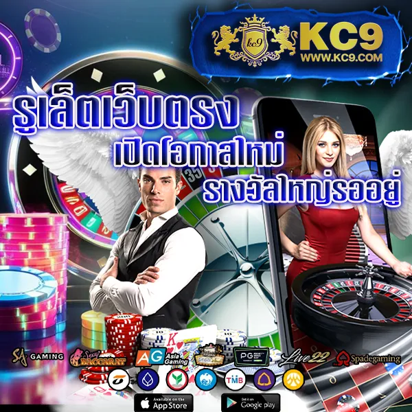 12BET ทางเข้า ล่าสุด เดิมพันออนไลน์ ครบจบในที่เดียว