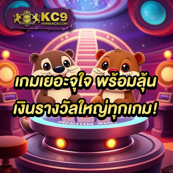 Cat888 หวยออนไลน์ | แทงง่าย ระบบปลอดภัย