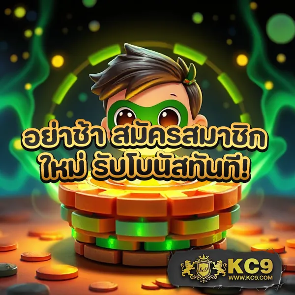 1รับ20-ทรูวอลเล็ต โปรโมชั่นสล็อต ฝากง่ายผ่าน Wallet