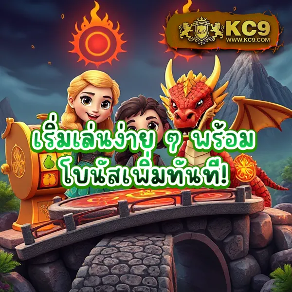 BEO555 - เว็บสล็อตออนไลน์และคาสิโนครบวงจร