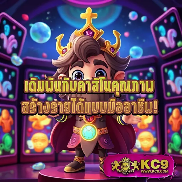 Cat888 สล็อต | เว็บสล็อตออนไลน์อันดับ 1