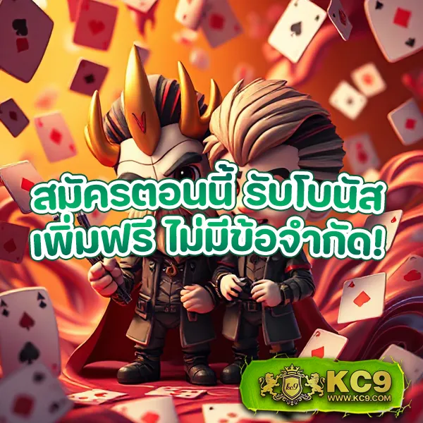 All4Slot - แหล่งรวมเกมสล็อตออนไลน์ อันดับ 1