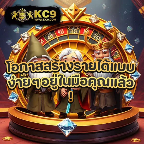 Hunter1688: เกมคาสิโนและสล็อตที่ดีที่สุด