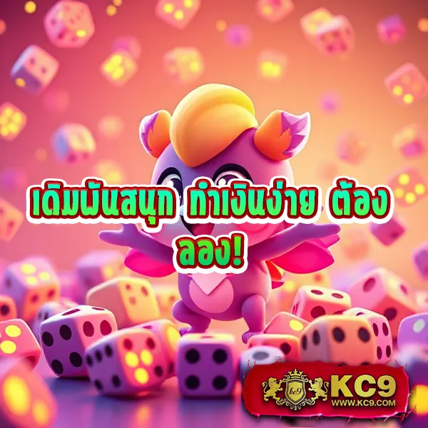 1g1-slot เว็บสล็อตออนไลน์ที่ดีที่สุด แตกง่ายทุกเกม