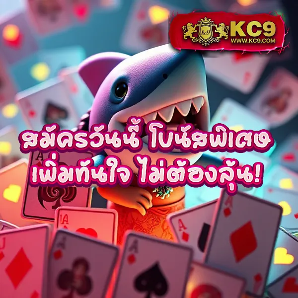 "55slot - เว็บสล็อตออนไลน์อันดับ 1 โบนัสแตกไวทุกเกม"