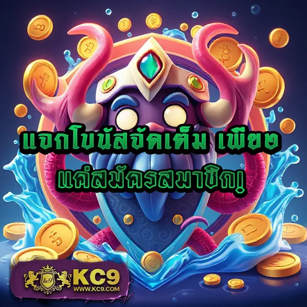 Dragon168 – เกมสล็อตออนไลน์ที่มาพร้อมฟีเจอร์สุดพิเศษ