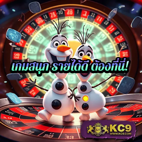 168 Galaxy ศูนย์รวมเกมเดิมพันออนไลน์