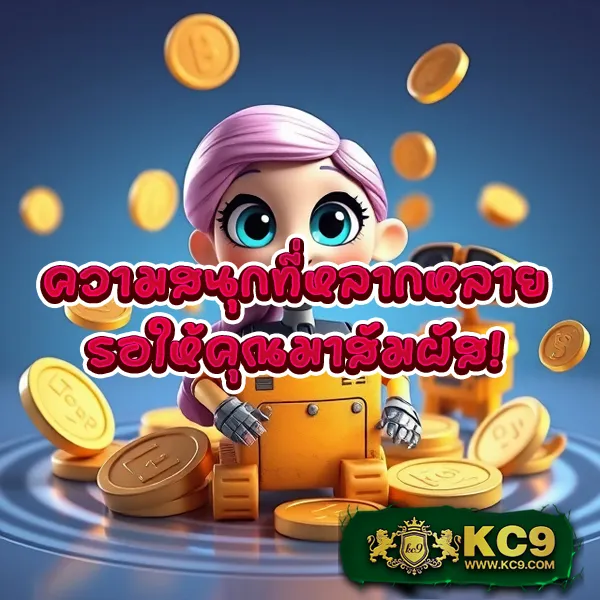 168galaxy-เครดิตฟรี โปรโมชั่นสุดคุ้มสำหรับสมาชิกใหม่