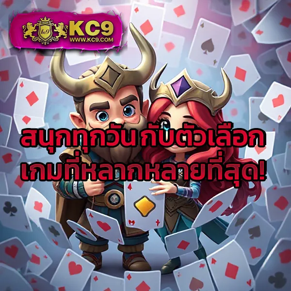 Fox888 VIP สล็อตเว็บตรง มั่นคง ปลอดภัยทุกการเดิมพัน