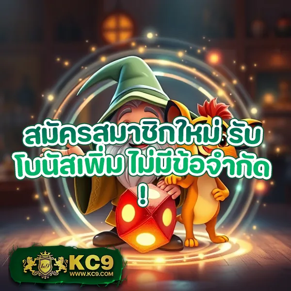 Demo Slot PG | ทดลองเล่นสล็อต PG ก่อนเดิมพันจริง