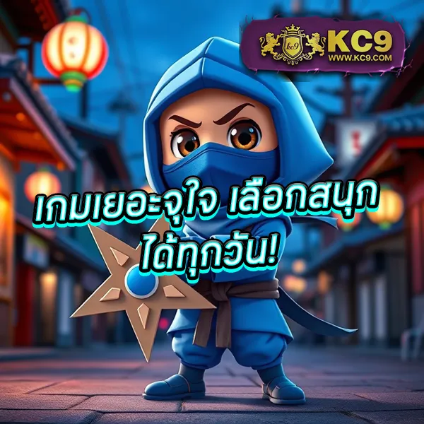 KPN68: แหล่งรวมเกมสล็อตและคาสิโนออนไลน์ครบวงจร