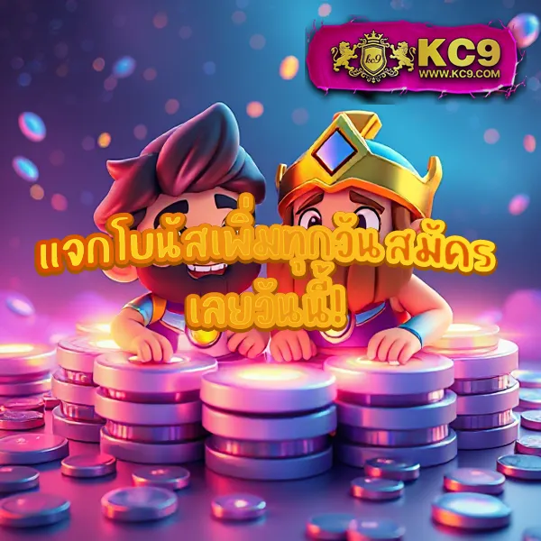 4x4-maxbet เว็บเดิมพันออนไลน์ครบวงจร เล่นง่าย จ่ายจริง