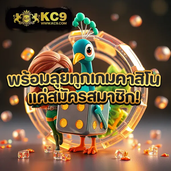 FiveBet88 สล็อตเว็บตรง รวมเกมแตกง่ายทุกค่ายดัง