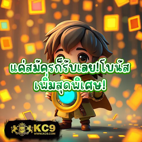 Cat888 สมัครสมาชิก | เริ่มต้นความสนุกได้ทันที