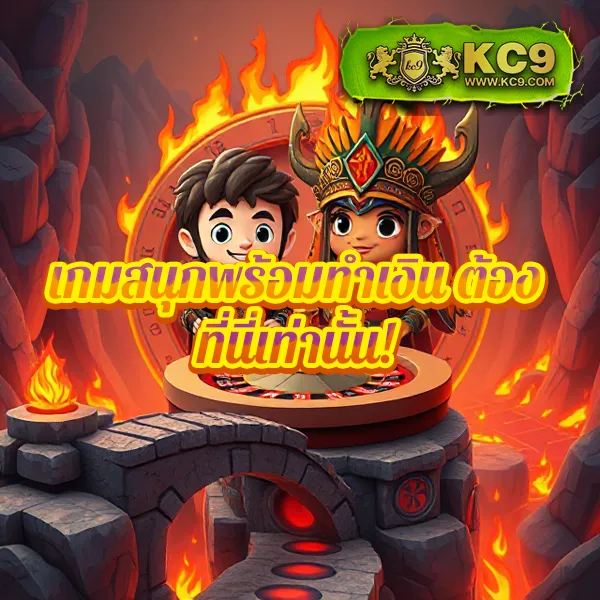 Betwin24h: เกมสล็อตออนไลน์และคาสิโนออนไลน์ที่คุณไม่ควรพลาด