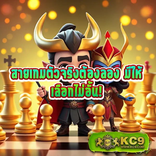 Easy Slot – เกมสล็อตออนไลน์ที่เล่นง่ายและรางวัลใหญ่