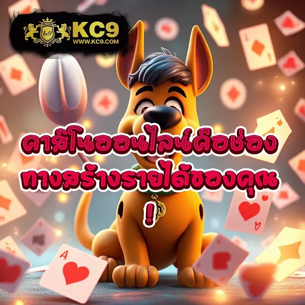 Joker234: เกมสล็อตออนไลน์ที่ปลอดภัยและน่าเชื่อถือ