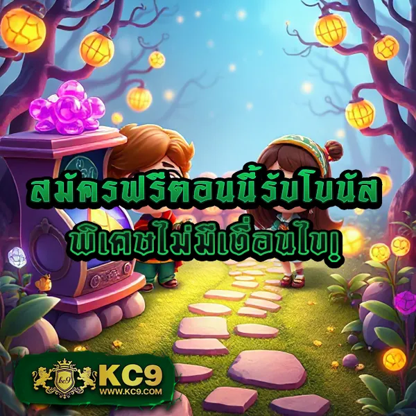 EDM888 Bet – เกมสล็อตออนไลน์ที่ให้รางวัลใหญ่