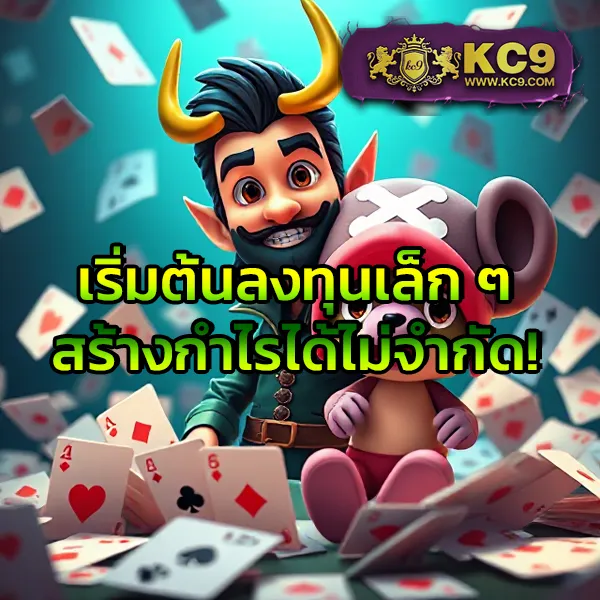 "GoatBet888 เข้าสู่ระบบ: เดิมพันง่ายและปลอดภัย"