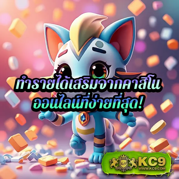 HappyLand88: ศูนย์รวมความบันเทิงเกมออนไลน์ที่ดีที่สุด