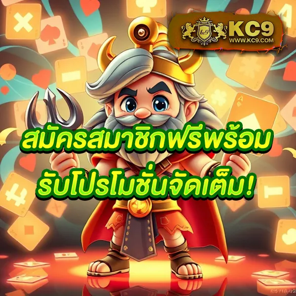 Betflixfun.com – เข้าสู่ระบบเพื่อเริ่มเล่นคาสิโนออนไลน์ 24 ชั่วโมง