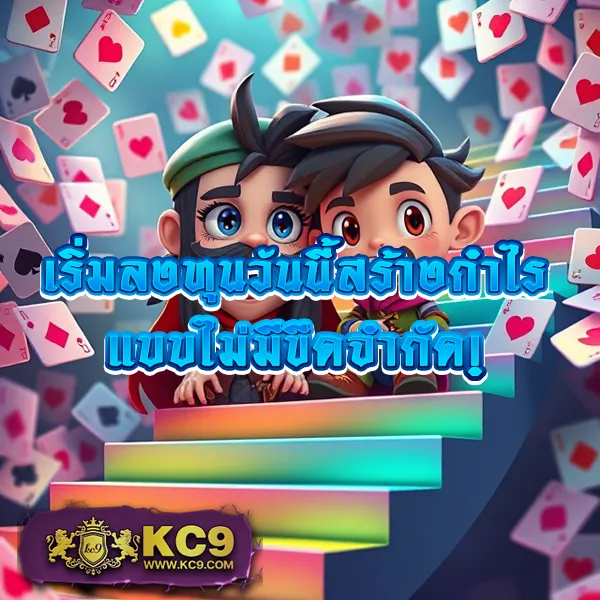 Jili Slot เว็บตรง: เกมสล็อตออนไลน์ที่ดีที่สุด