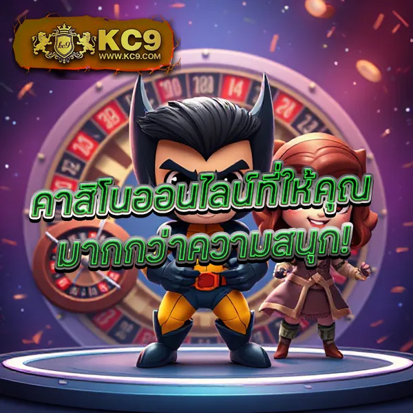 FiveBet88 เว็บสล็อตยอดนิยม เล่นง่าย ได้เงินจริง