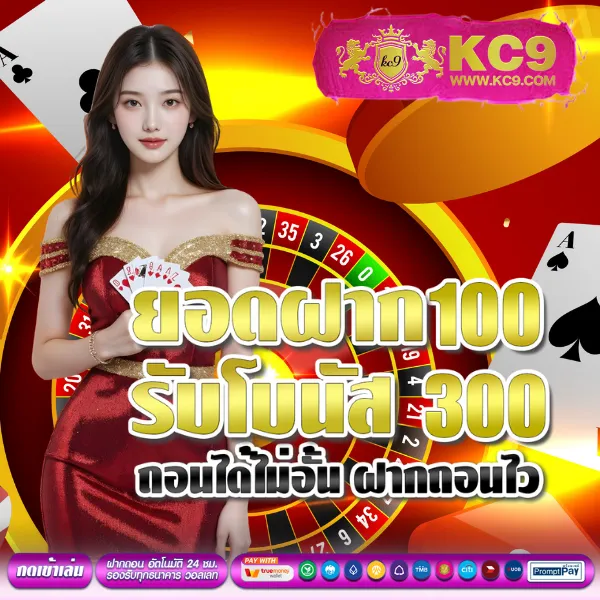 Betflik GG - เว็บสล็อตมาแรง โบนัสจัดเต็มทุกเกม