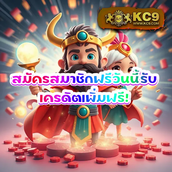 799 สล็อต - สล็อตเว็บตรง โบนัสสูง